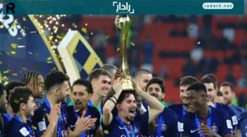 باريس سان جيرمان يتوج بلقب كأس الإنتركونتيننتال الجديد في إنجاز تاريخي